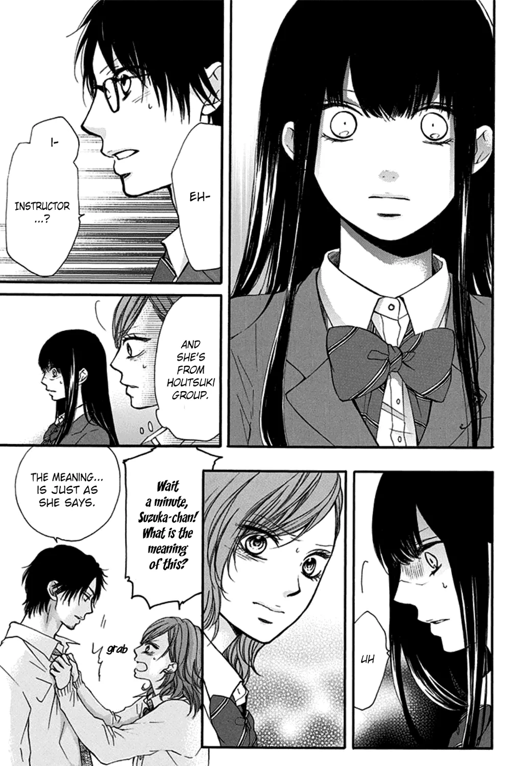Kono Oto Tomare! - Chapter 34 - Page 53