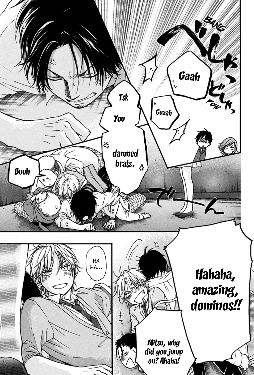 Kono Oto Tomare! - Chapter 34 - Page 57