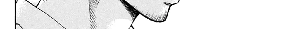 Kono Oto Tomare! - Chapter 34 - Page 64