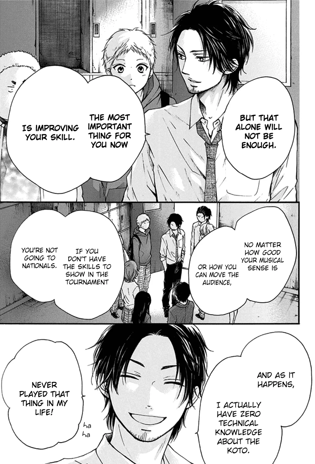 Kono Oto Tomare! - Chapter 34 - Page 65