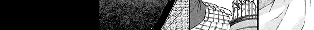 Kono Oto Tomare! - Chapter 34 - Page 76