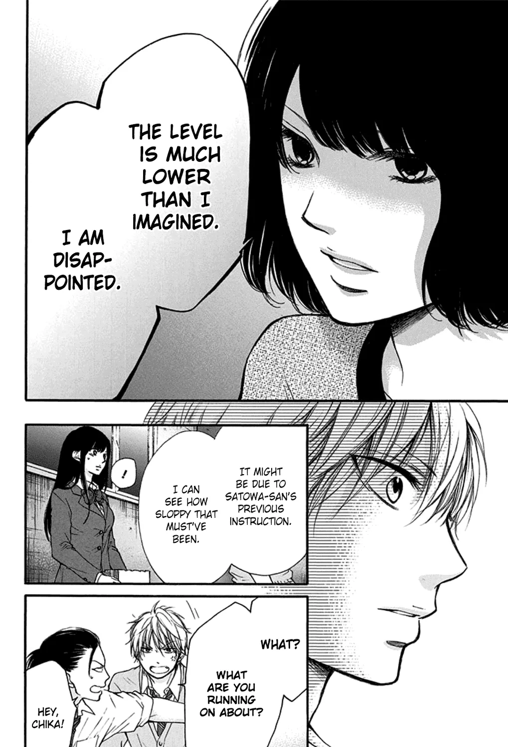 Kono Oto Tomare! - Chapter 34 - Page 83