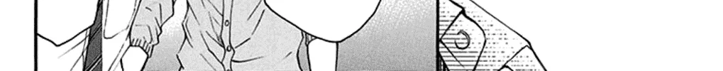 Kono Oto Tomare! - Chapter 34 - Page 84