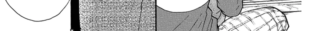 Kono Oto Tomare! - Chapter 34 - Page 86