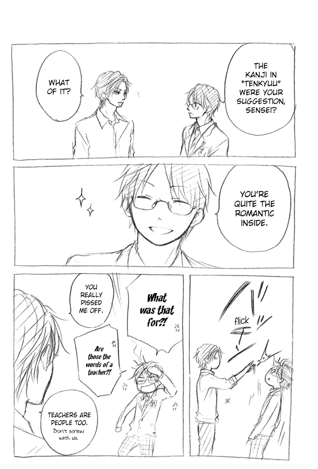 Kono Oto Tomare! - Chapter 34 - Page 91