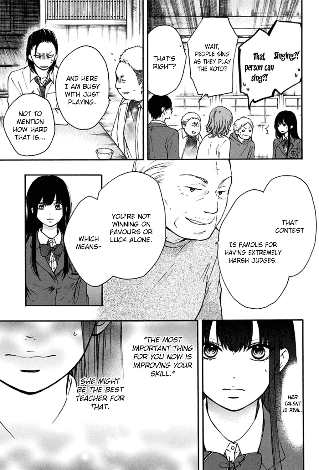 Kono Oto Tomare! - Chapter 35 - Page 5