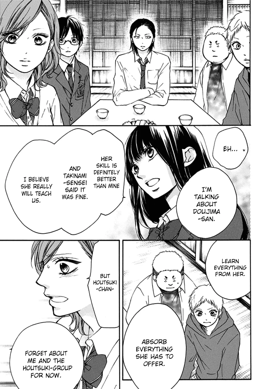 Kono Oto Tomare! - Chapter 35 - Page 13