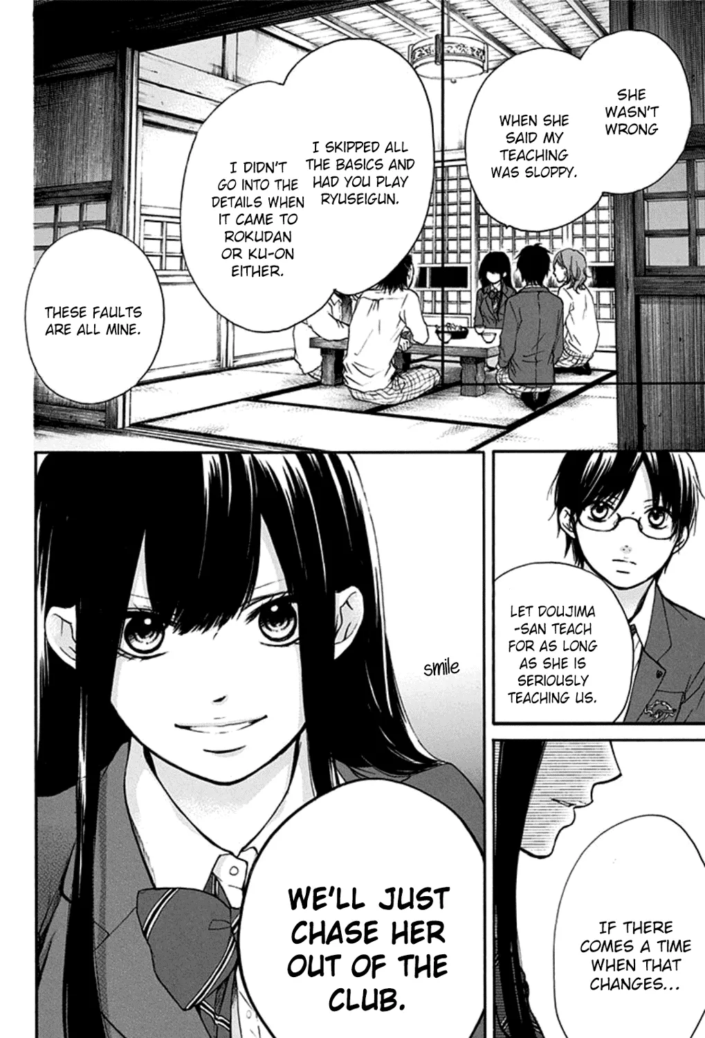 Kono Oto Tomare! - Chapter 35 - Page 15