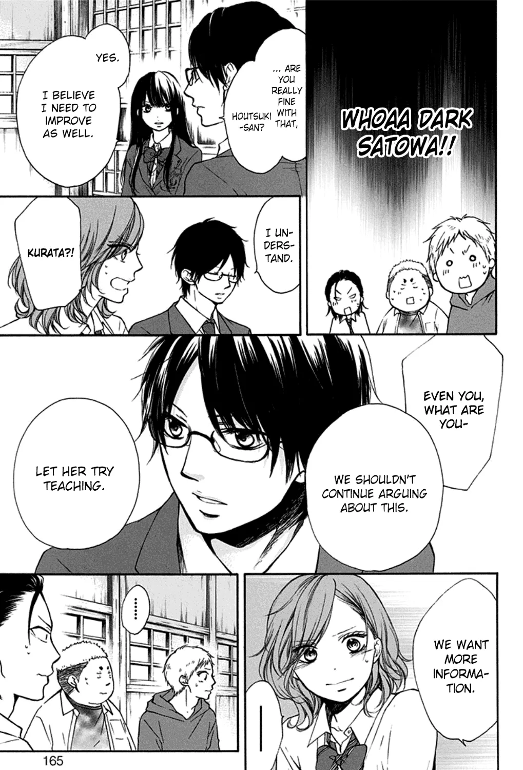 Kono Oto Tomare! - Chapter 35 - Page 17