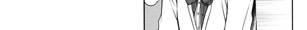 Kono Oto Tomare! - Chapter 35 - Page 18