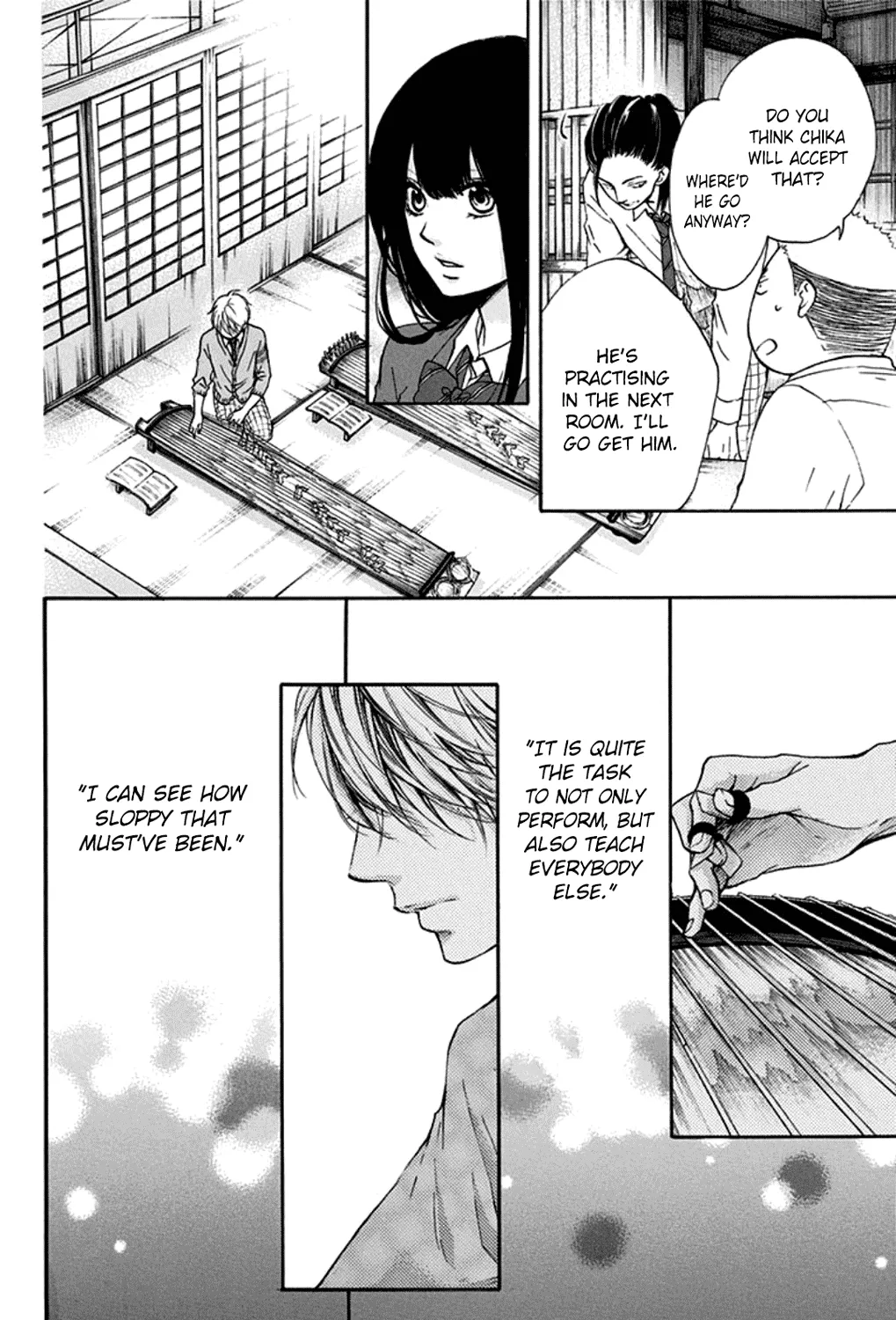 Kono Oto Tomare! - Chapter 35 - Page 19