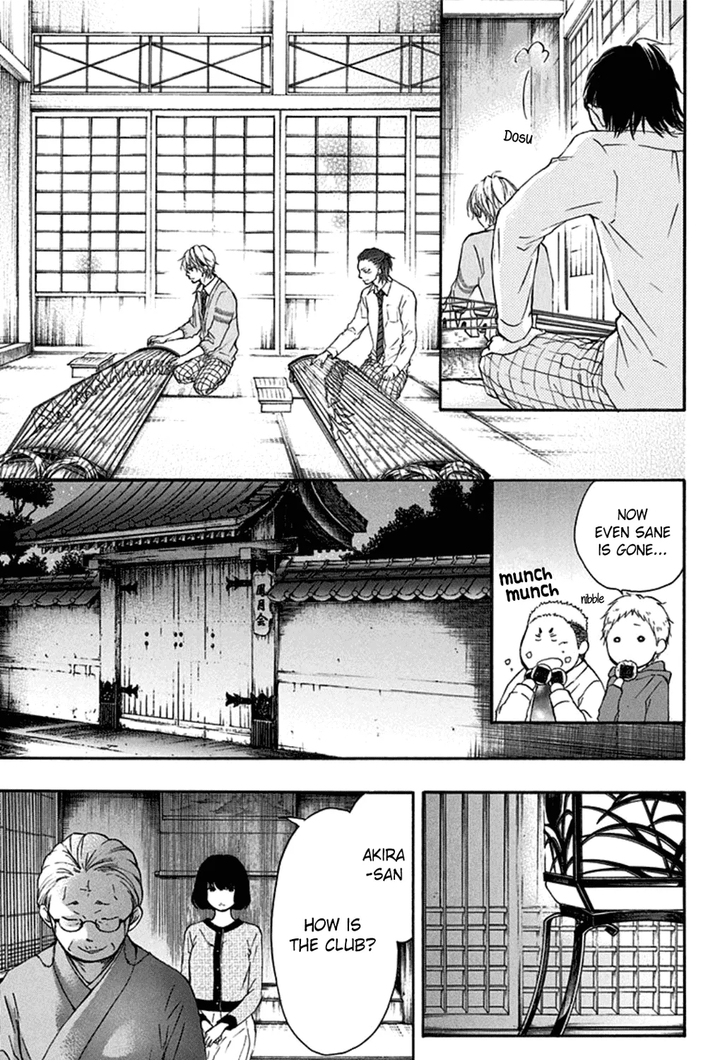 Kono Oto Tomare! - Chapter 35 - Page 25