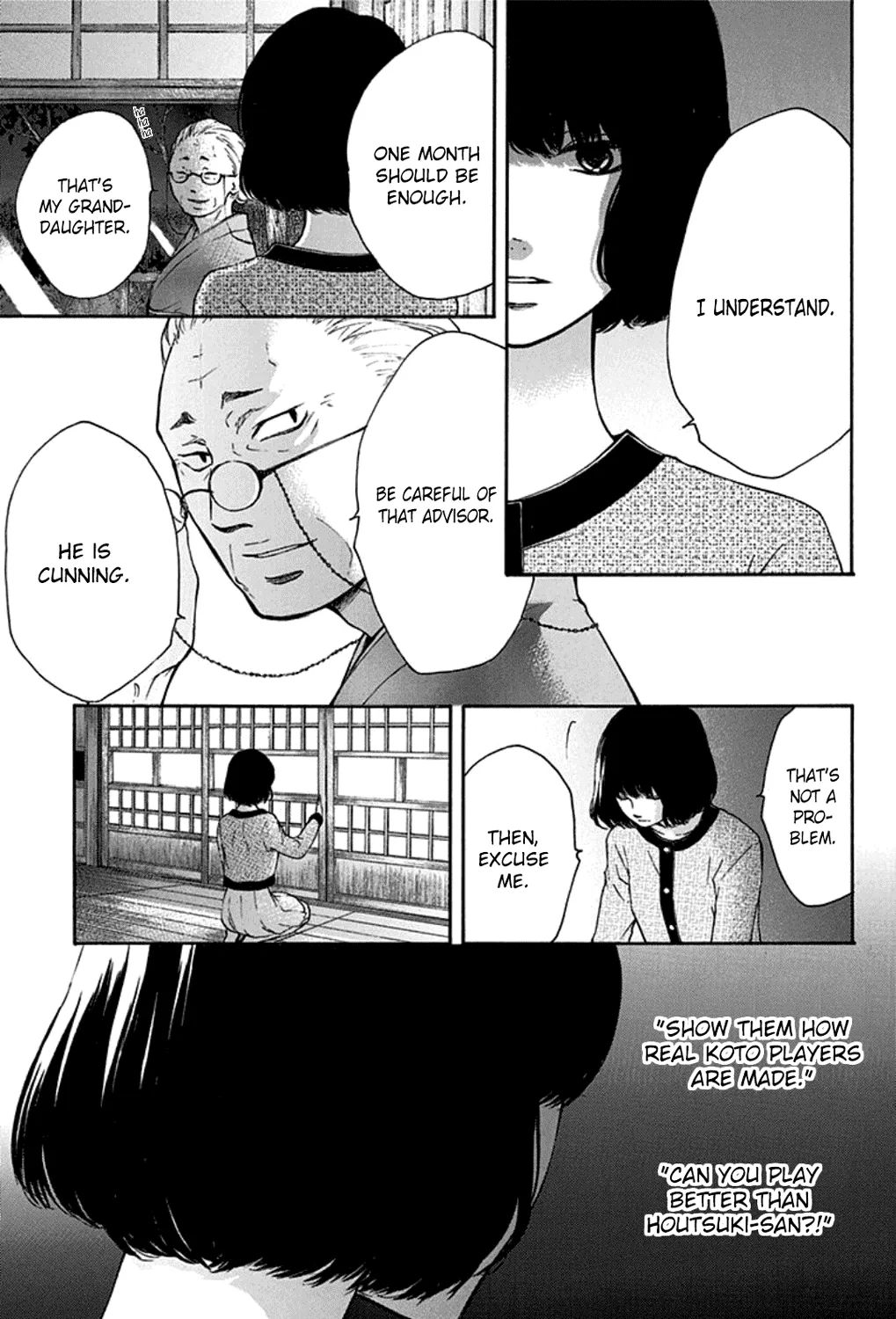 Kono Oto Tomare! - Chapter 35 - Page 29