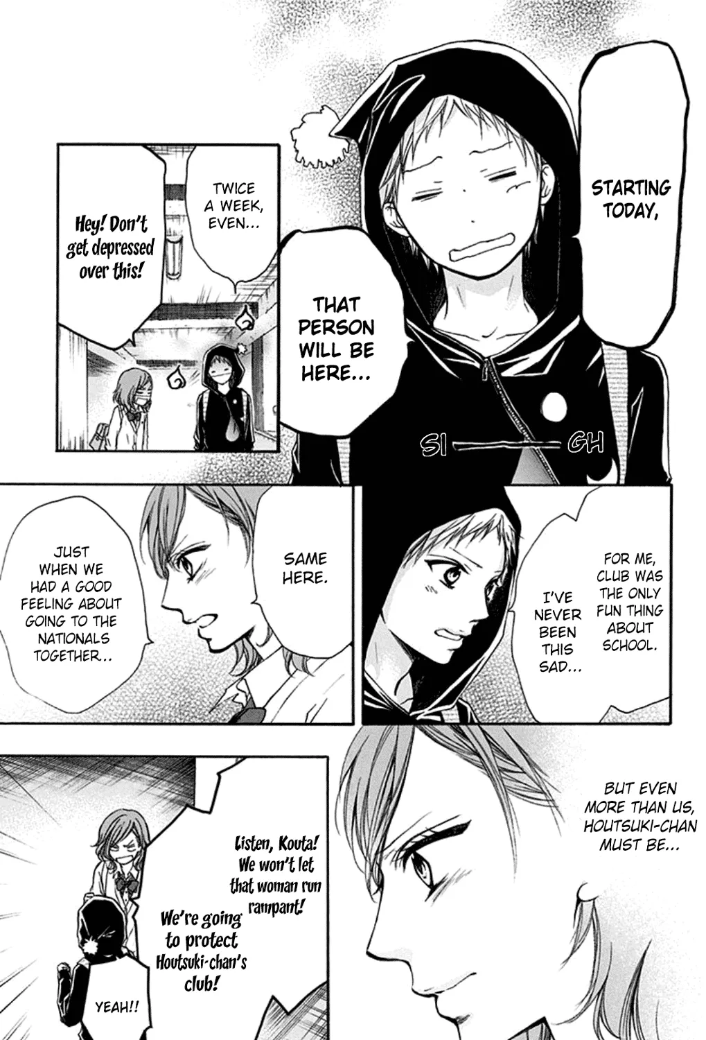 Kono Oto Tomare! - Chapter 35 - Page 33