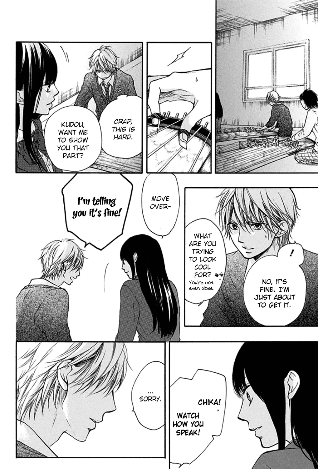 Kono Oto Tomare! - Chapter 35 - Page 35