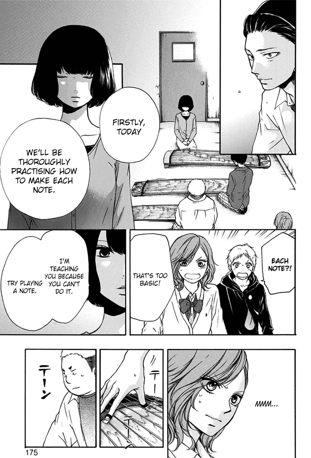 Kono Oto Tomare! - Chapter 35 - Page 37