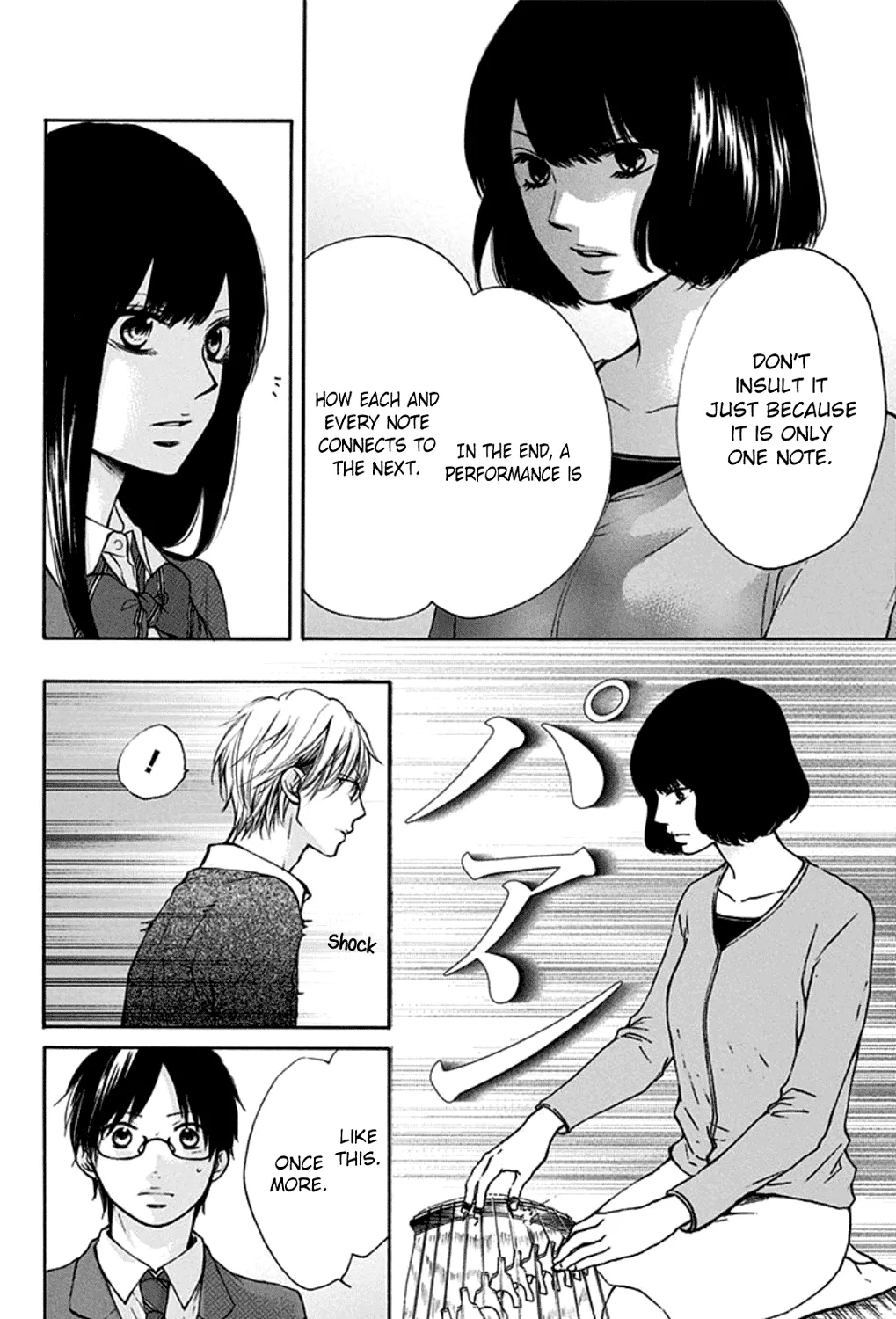 Kono Oto Tomare! - Chapter 35 - Page 39