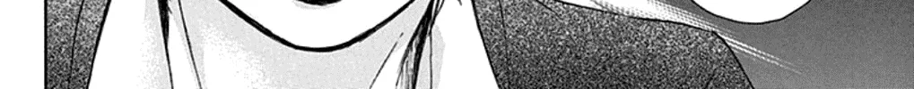 Kono Oto Tomare! - Chapter 35 - Page 44