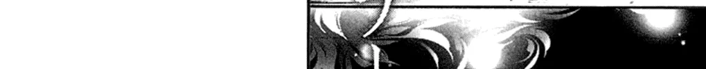 Kono Oto Tomare! - Chapter 35 - Page 52