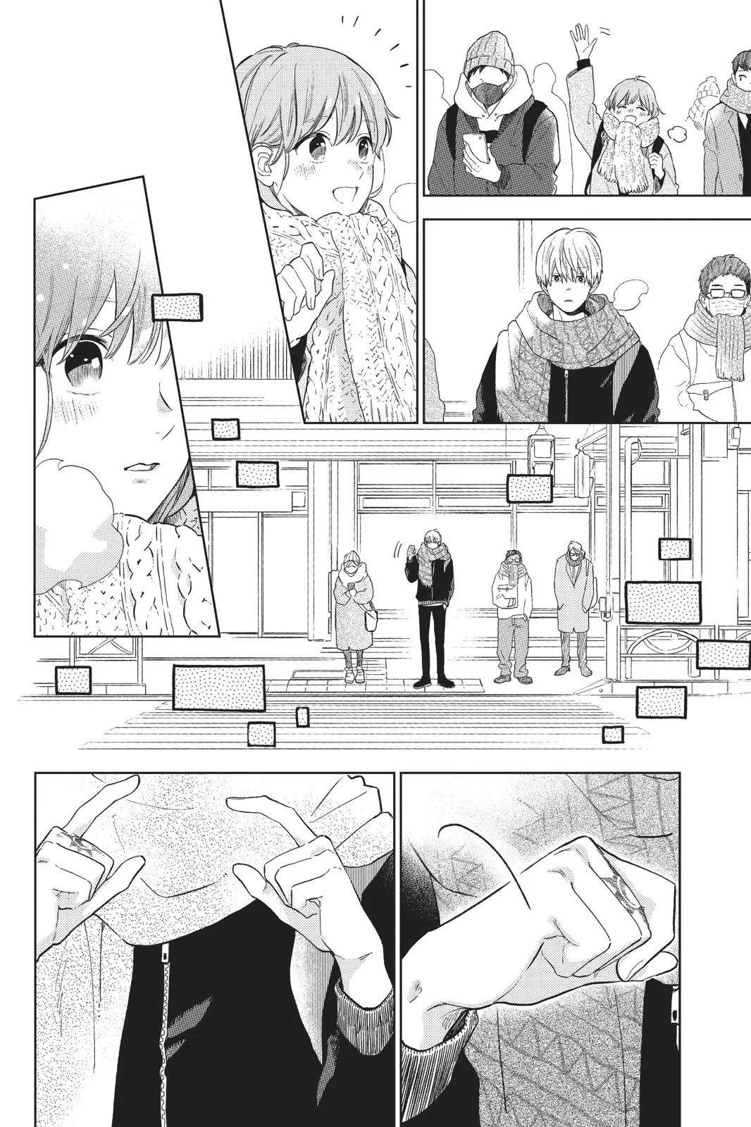 Yubisaki to Renren - Chapter 2 - Page 32