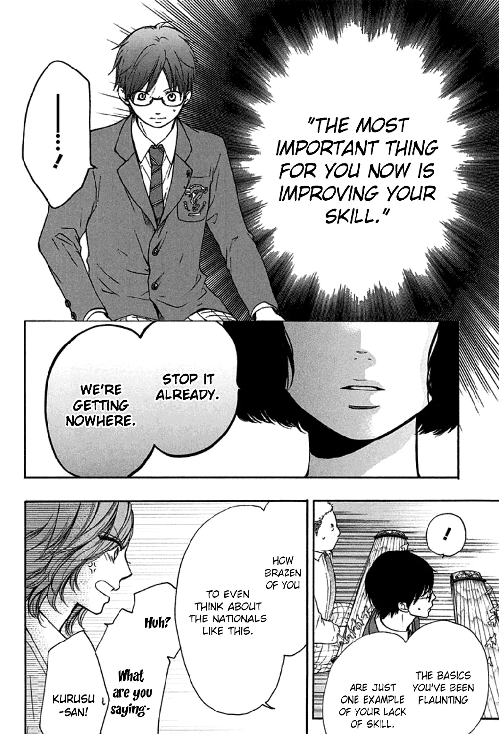Kono Oto Tomare! - Chapter 35 - Page 63