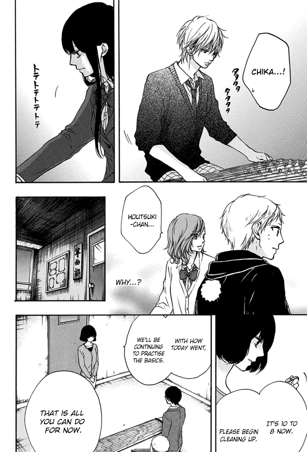 Kono Oto Tomare! - Chapter 35 - Page 67
