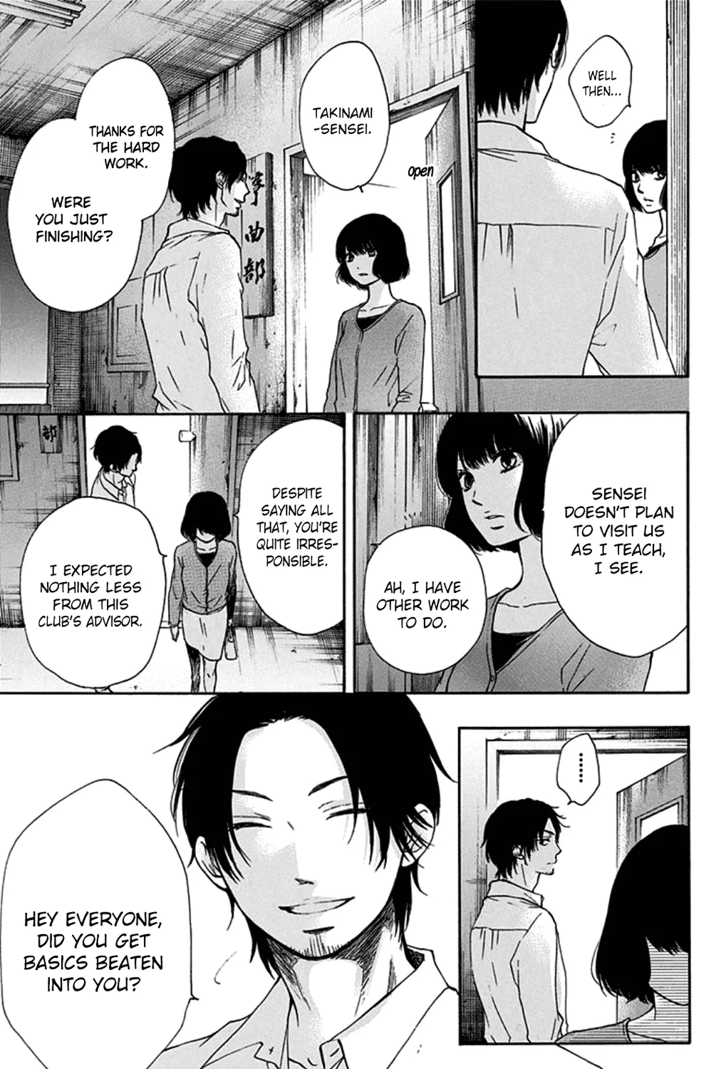 Kono Oto Tomare! - Chapter 35 - Page 69