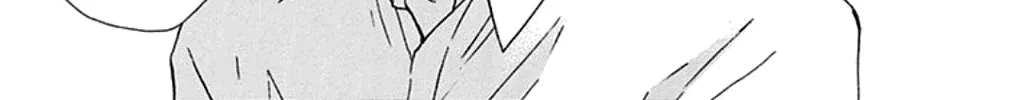 Kono Oto Tomare! - Chapter 35 - Page 70