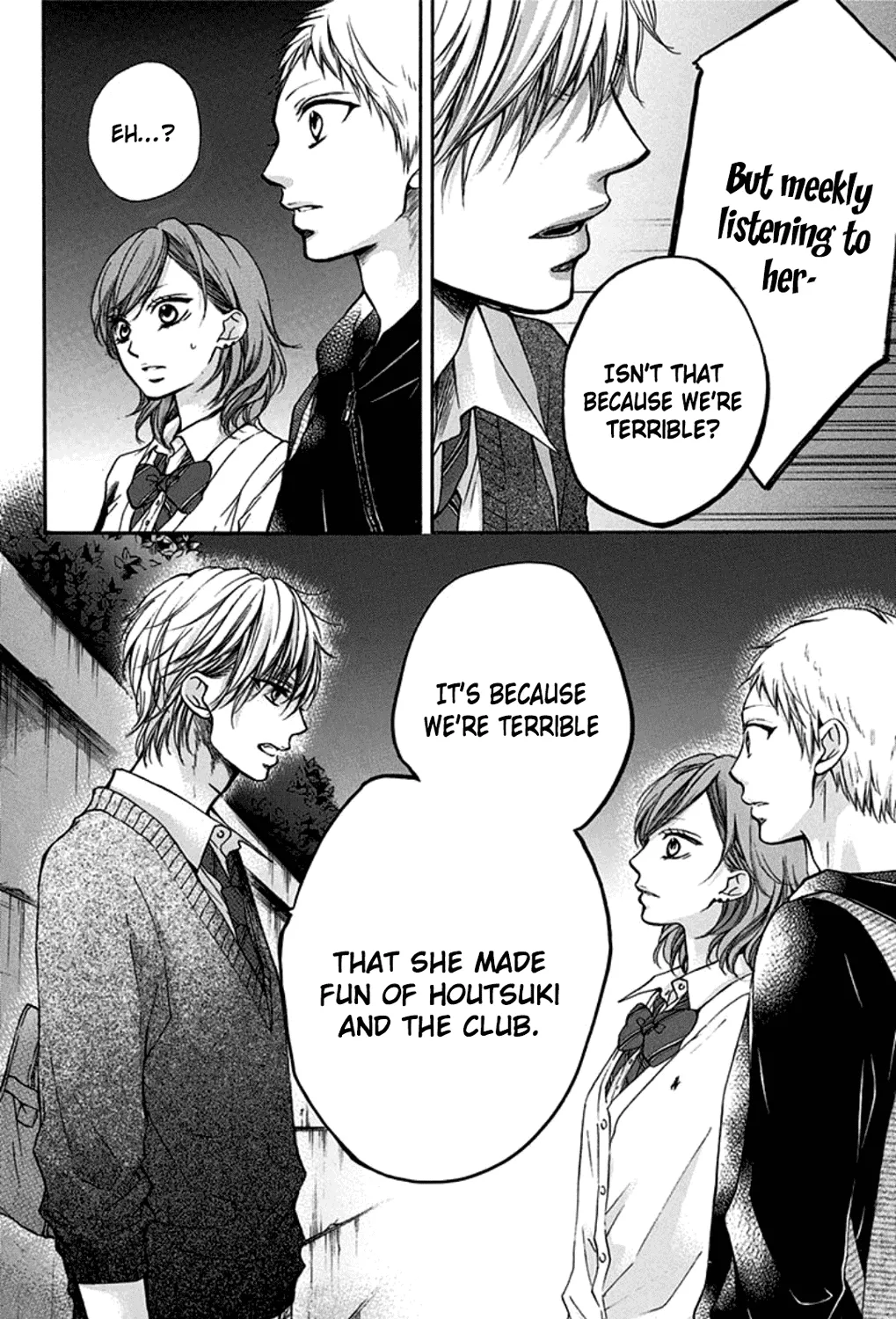 Kono Oto Tomare! - Chapter 35 - Page 75
