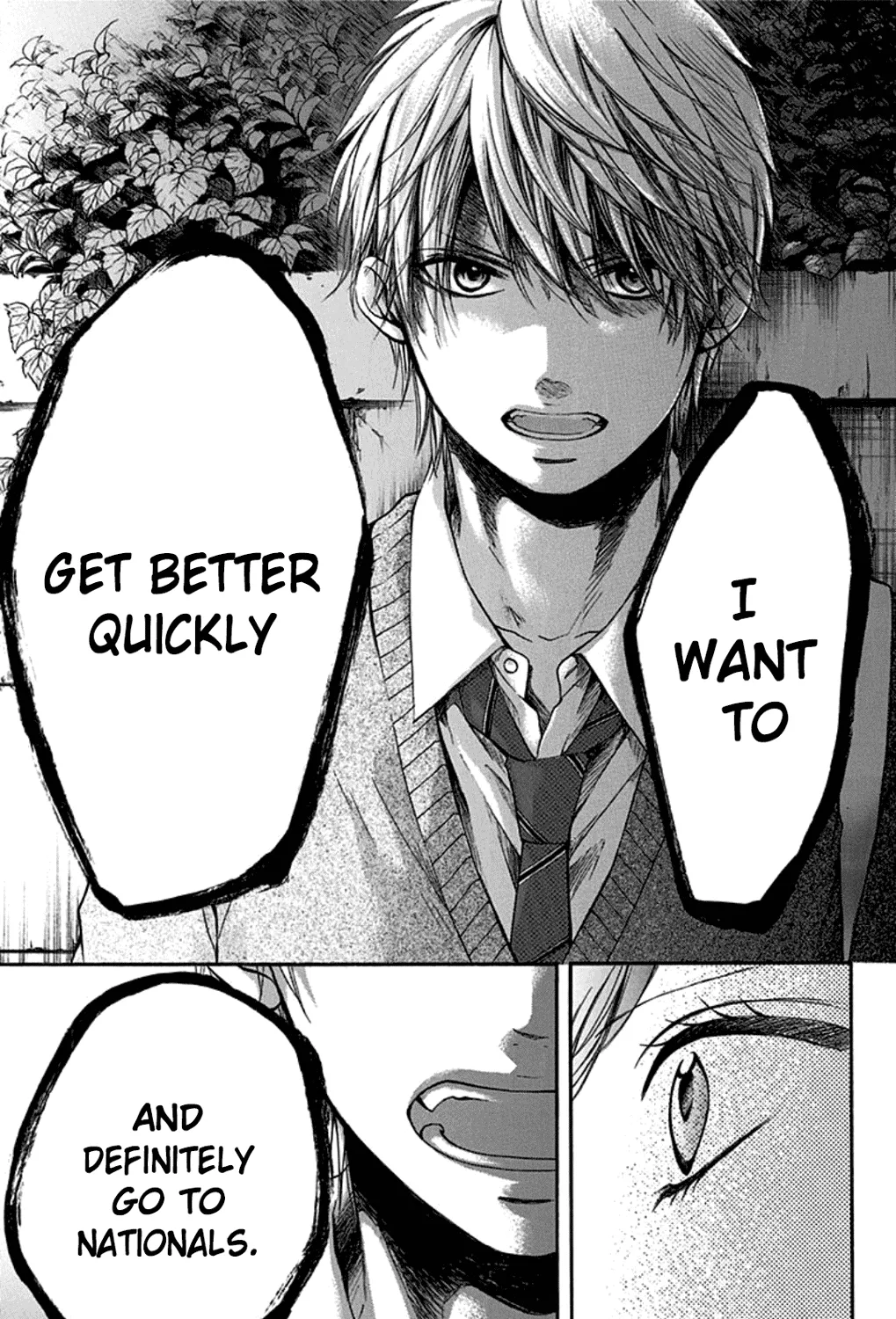 Kono Oto Tomare! - Chapter 35 - Page 77