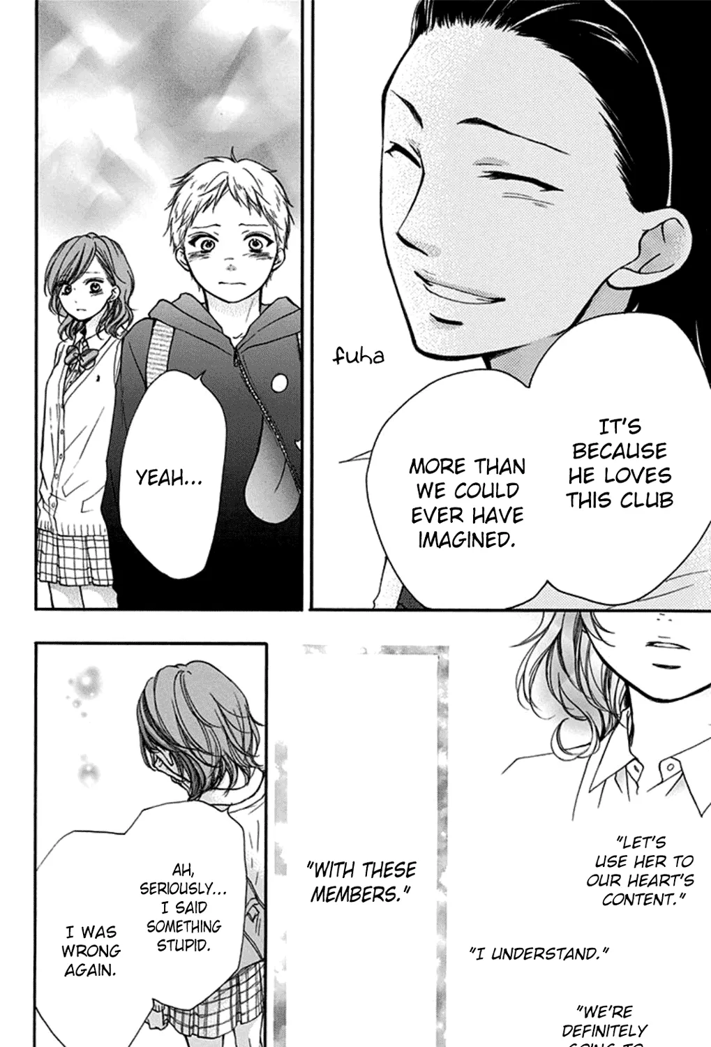 Kono Oto Tomare! - Chapter 35 - Page 83