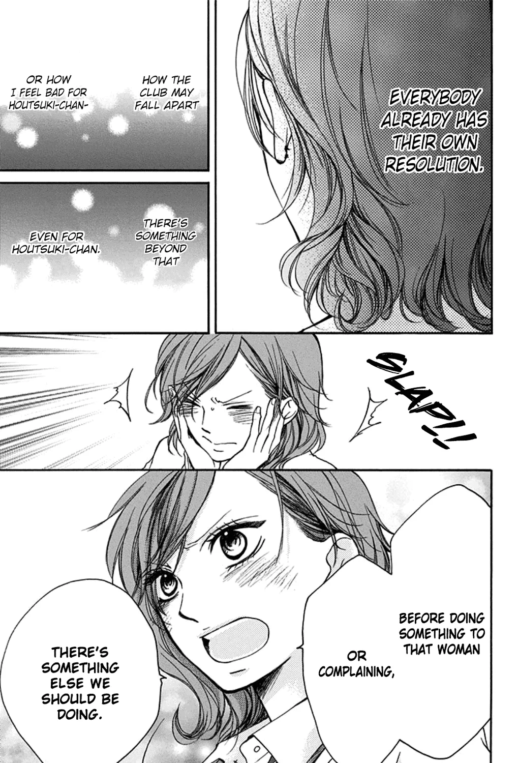 Kono Oto Tomare! - Chapter 35 - Page 85