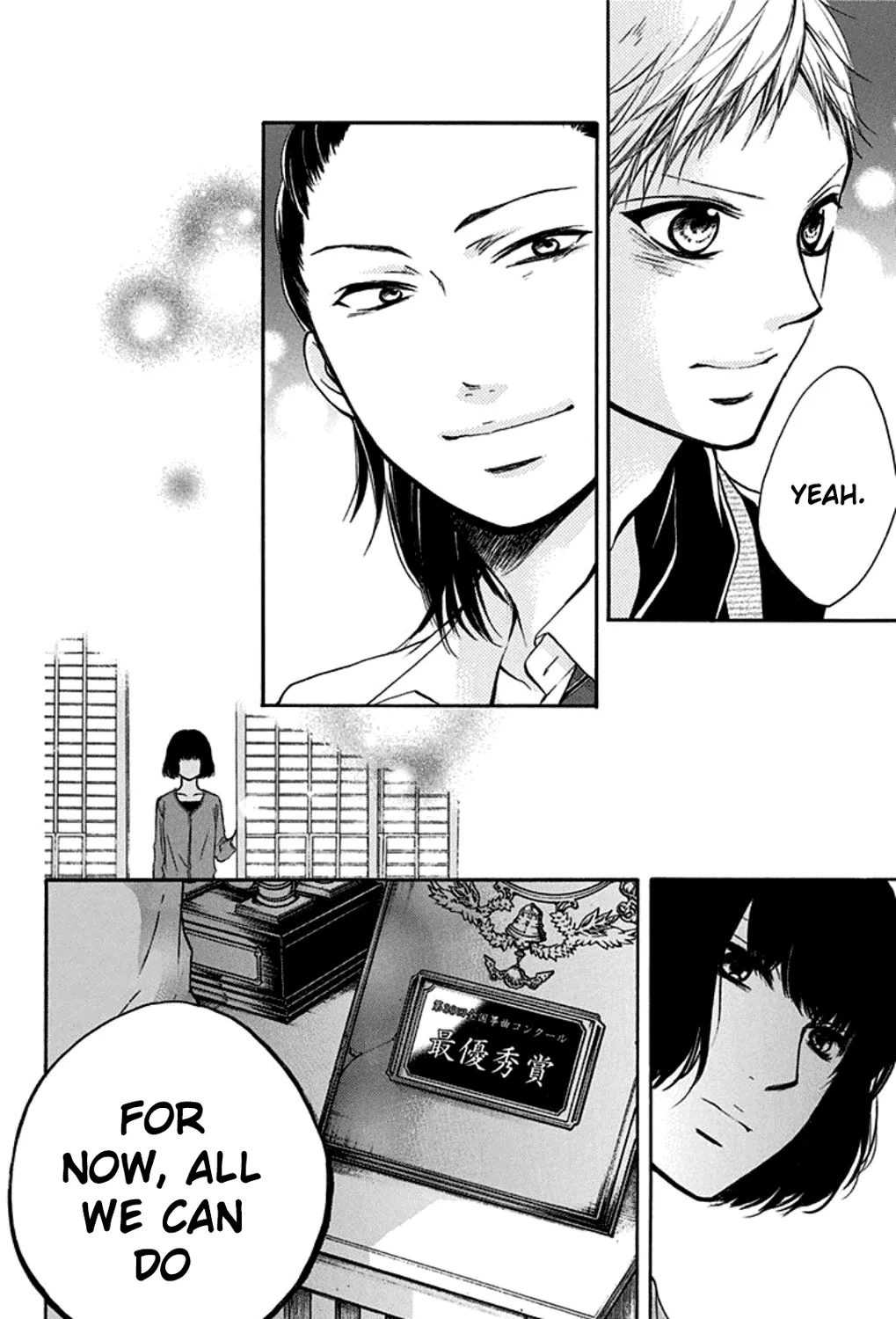 Kono Oto Tomare! - Chapter 35 - Page 87
