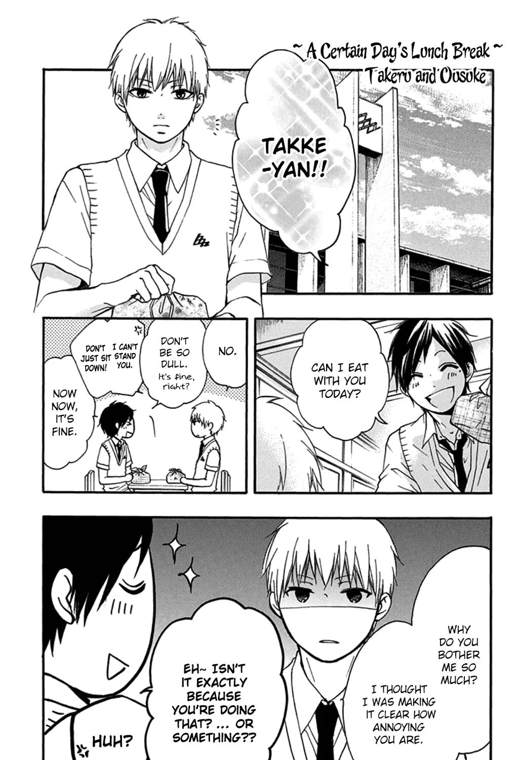 Kono Oto Tomare! - Chapter 35 - Page 97