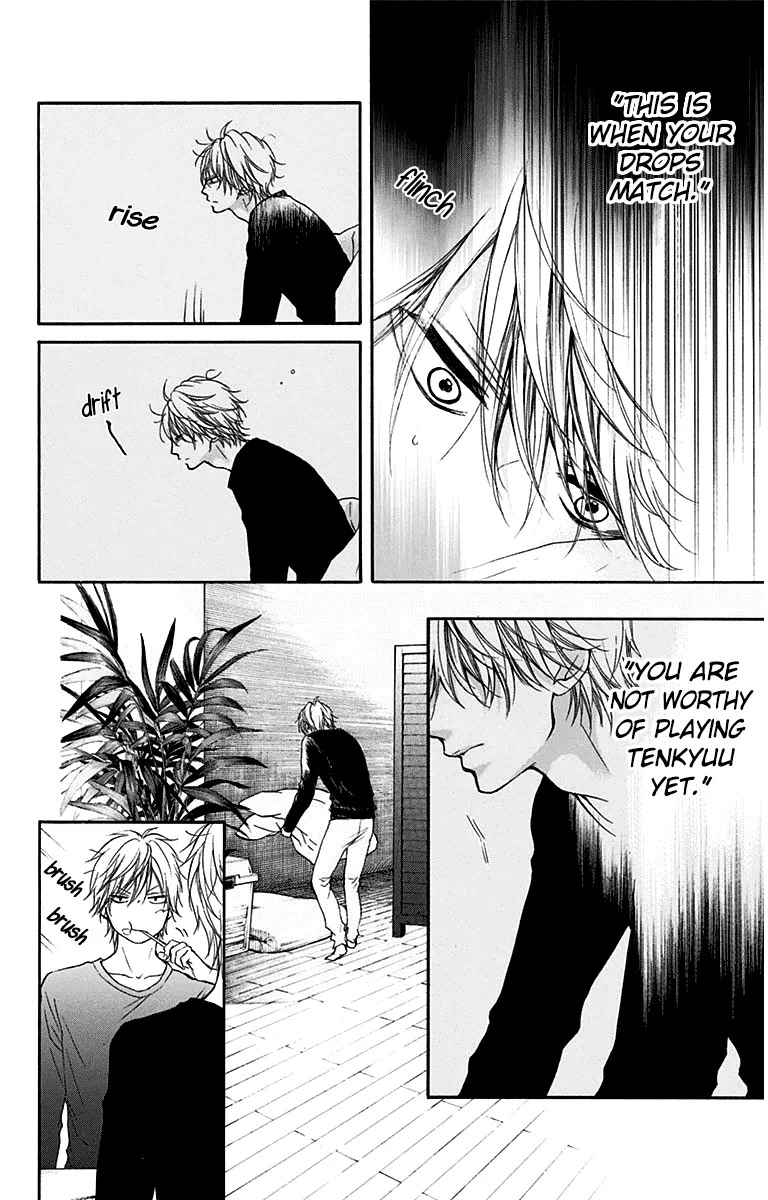 Kono Oto Tomare! - Chapter 36 - Page 10