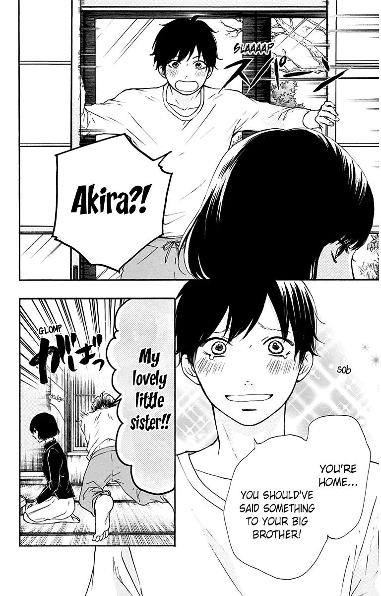Kono Oto Tomare! - Chapter 36 - Page 14