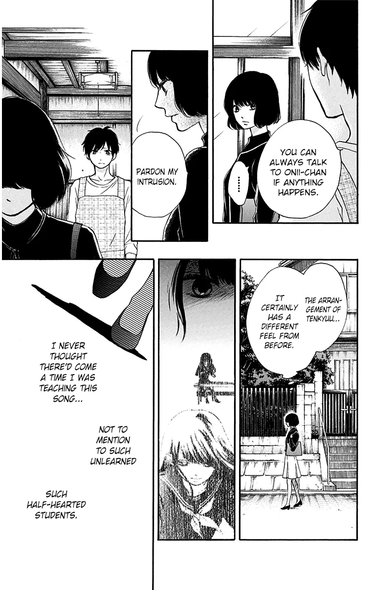 Kono Oto Tomare! - Chapter 36 - Page 19