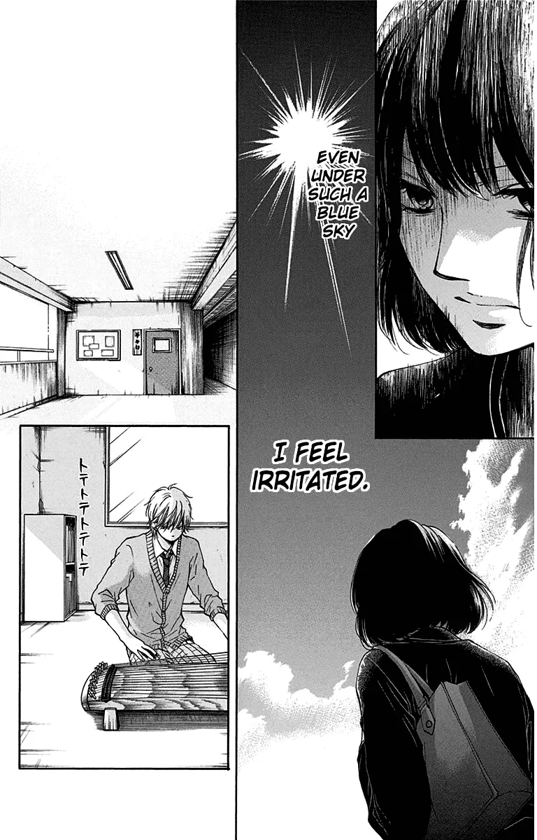 Kono Oto Tomare! - Chapter 36 - Page 20