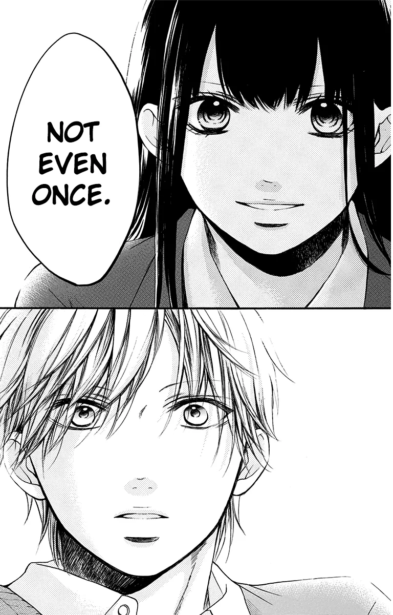 Kono Oto Tomare! - Chapter 36 - Page 24