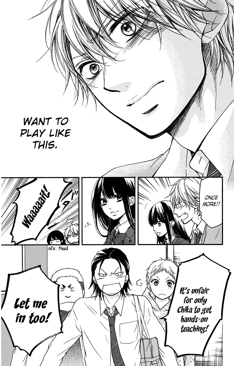 Kono Oto Tomare! - Chapter 36 - Page 27