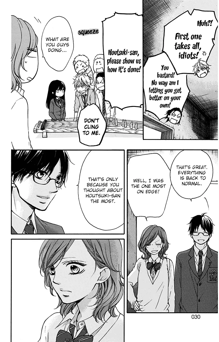Kono Oto Tomare! - Chapter 36 - Page 28