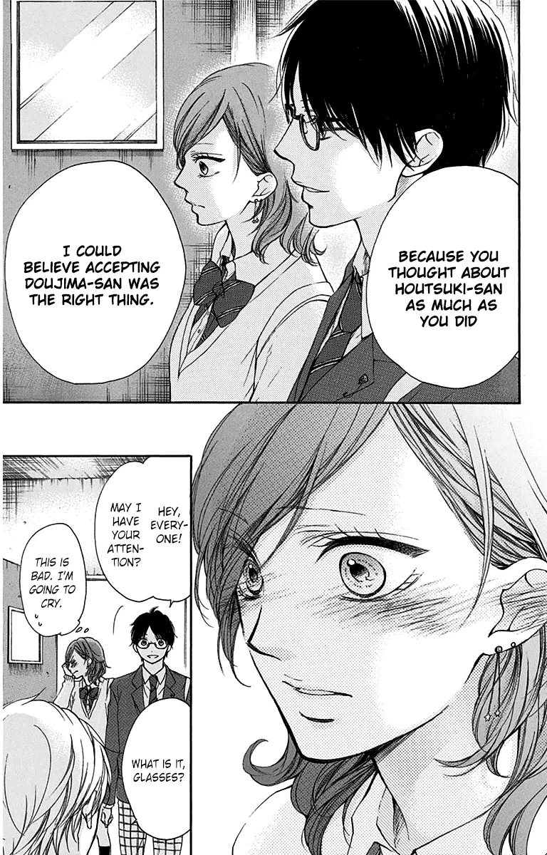 Kono Oto Tomare! - Chapter 36 - Page 29