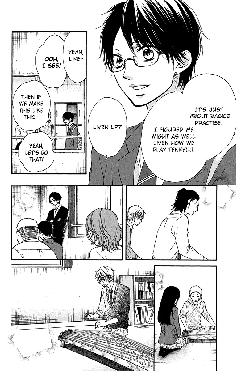 Kono Oto Tomare! - Chapter 36 - Page 30