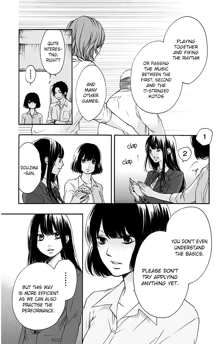 Kono Oto Tomare! - Chapter 36 - Page 33