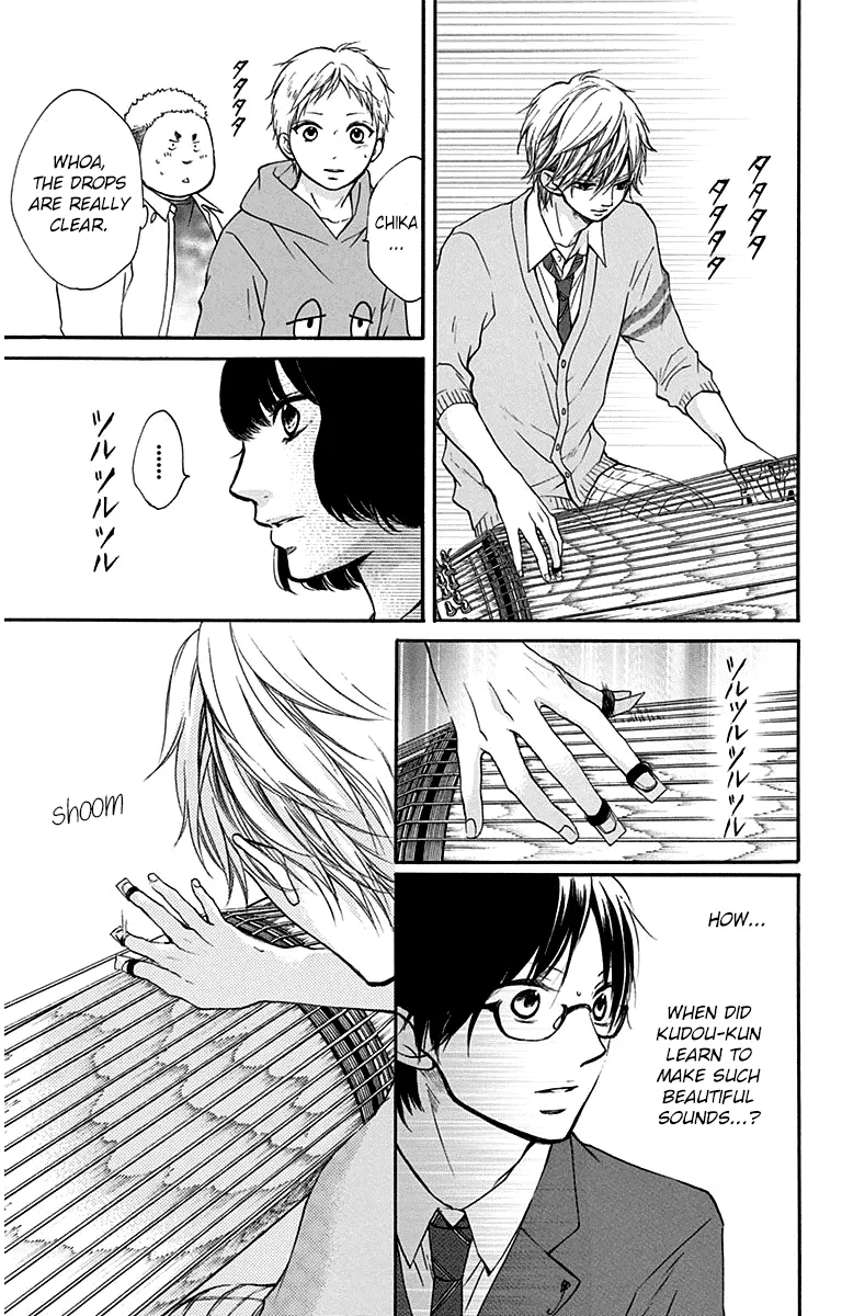 Kono Oto Tomare! - Chapter 36 - Page 35