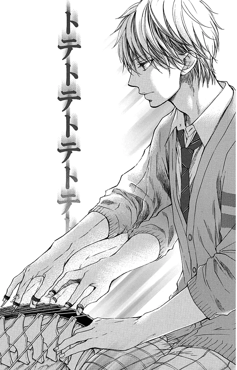 Kono Oto Tomare! - Chapter 36 - Page 36