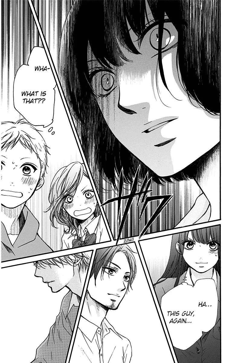 Kono Oto Tomare! - Chapter 36 - Page 37