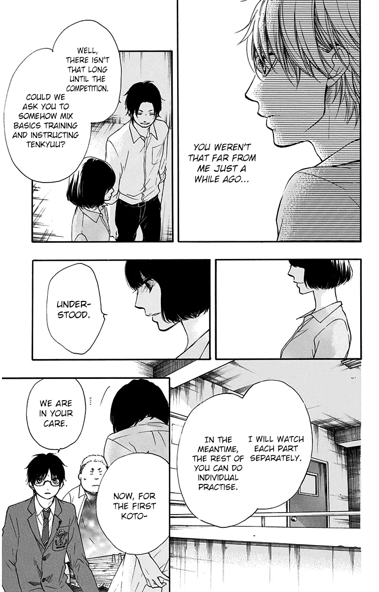 Kono Oto Tomare! - Chapter 36 - Page 39