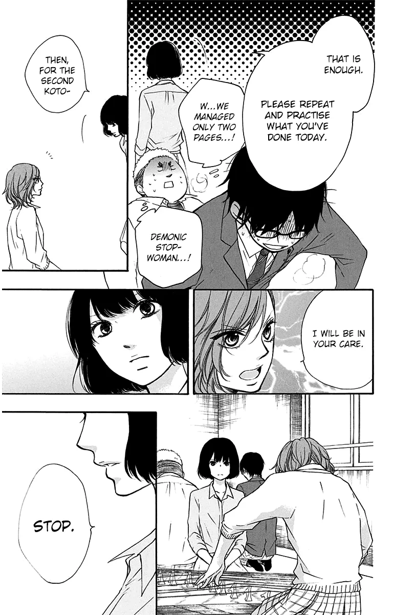 Kono Oto Tomare! - Chapter 36 - Page 41