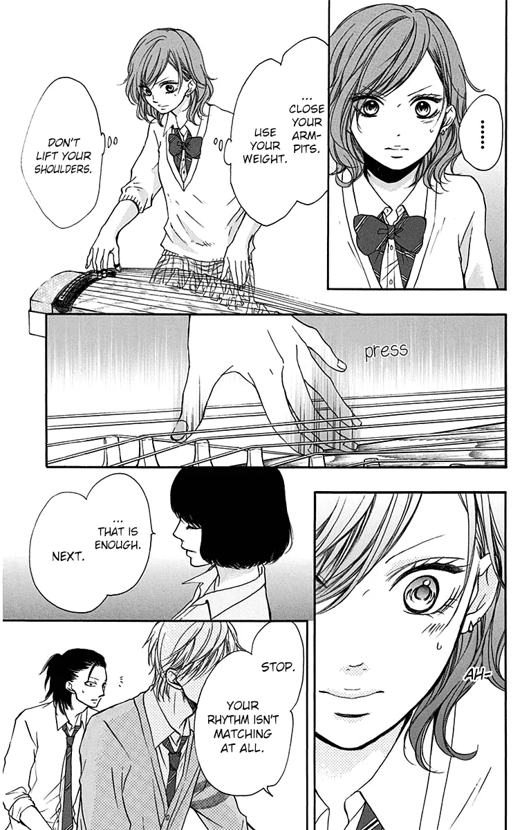 Kono Oto Tomare! - Chapter 36 - Page 43